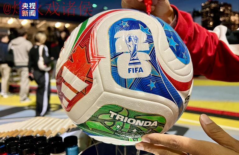 世界杯买球免费官方 世界杯买球免费官方