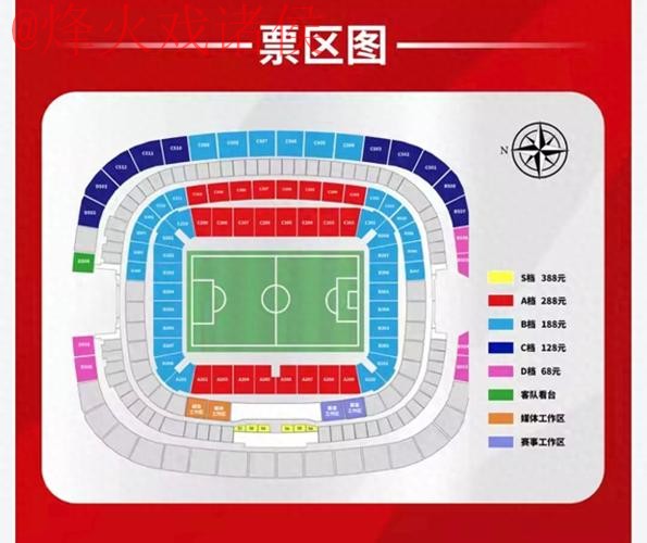 世界杯外围平台入口地址 世界杯外围平台入口地址