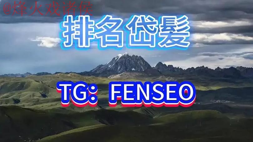 世界杯买球平台最新网址